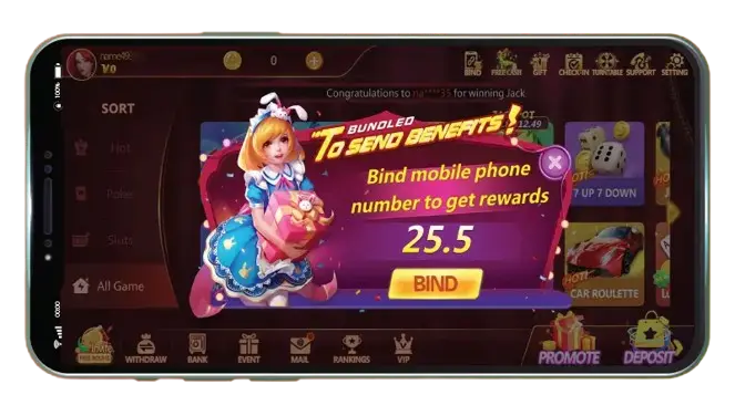 Lucky 55 Reward